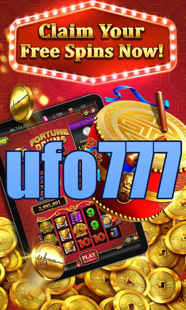 ufo777 Tangkapan Layar 2